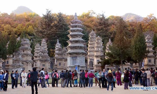 Scenery of Songshan Mountain in Central China