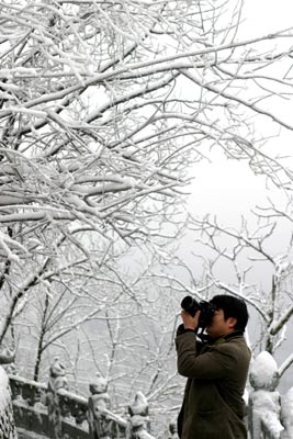 White Wudang Mountain