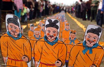 Xi'an Kite Festival