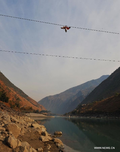 Zip-lines: traditional transportation method along Nujiang River