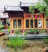 Lijiang My Home Boutique Hotel 