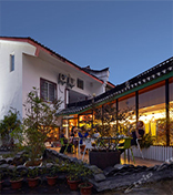 Yangshuo Greenforest Hostel