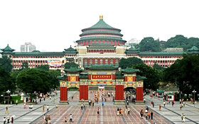 Chongqing Travel China