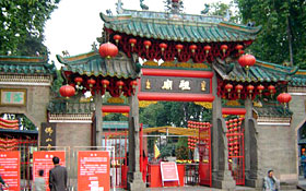 Foshan Travel China