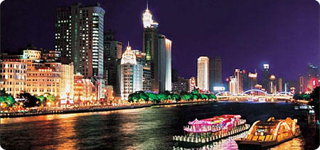 Guangzhou