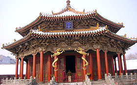 Shenyang Travel China