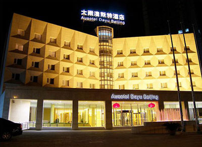 Ausotel Dayu Beijing