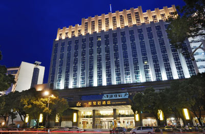 Yizui Crown Hotel, Kunshan