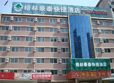 Green Tree Inn Yantai South Street Hotel