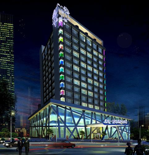 Teckon Cile Hotel,Ningbo