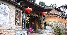 Courier Inn Lijiang(Former Bonan Clubhouse, Lijiang)