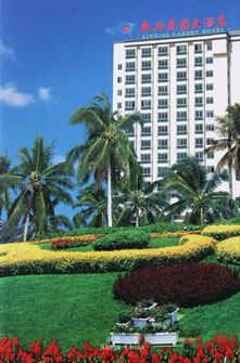 Xinxing Garden Hotel Sanya