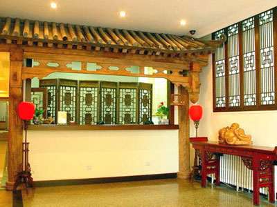 365Inn (Qianmen Branch), Beijing