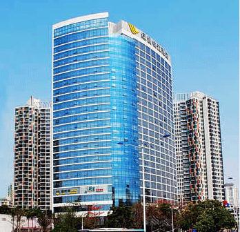 Shenzhen Lvjing Jinjiang Hotel