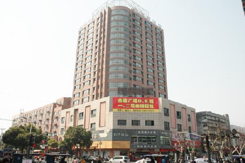 Audrey Hotel Jiaxing