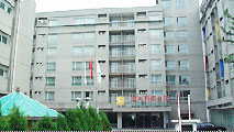 BDA Wanyuan Apartment Hotel