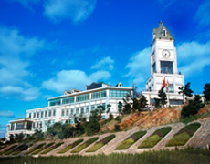 Baodao Garden Hotel