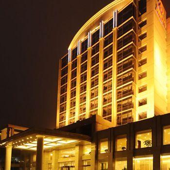 Beijing Jingyi Hotel