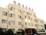 Beijing Airlines Hotel