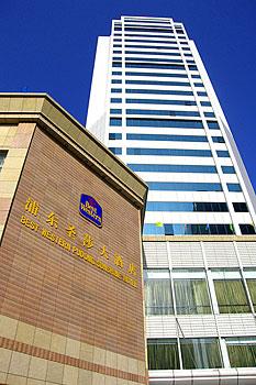 Best Western Pudong Sunshine Hotel