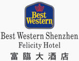 Best_Western_Shenzhen_Felicity_Hotel_Logo_0.jpg Logo