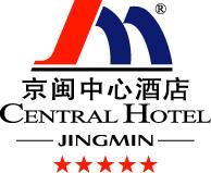 Best_Western_Xiamen_Jinmin_Central_Hotel_logo.jpg Logo