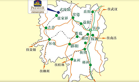 Zhangjiajie Wu Pullman Hotel Map