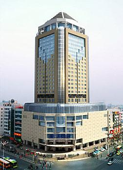 Best Western Zhenjiang International Hotel Zhenjiang