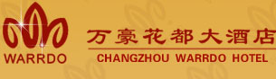 CHANGZHOU_WARRDO_HOTEL_Logo.jpg Logo