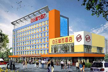 CITS Hotel, Guangdong (Baiyun City Hotel)