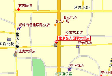 Celebrity International Grand Hotel, Beijing Map