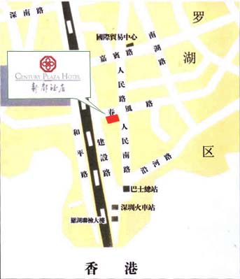 Century Plaza Hotel, Shenzhen Map