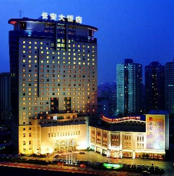 Chang An Grand Hotel