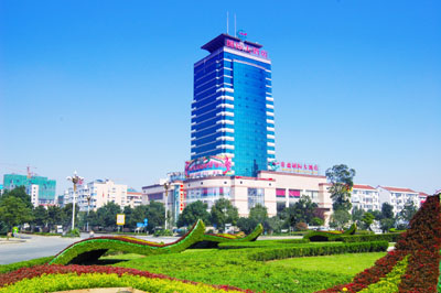 Changde Internaitional Hotel