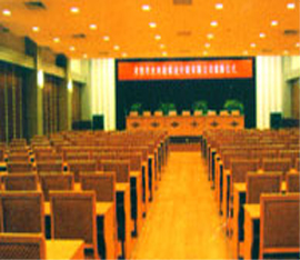 conference or meeting room