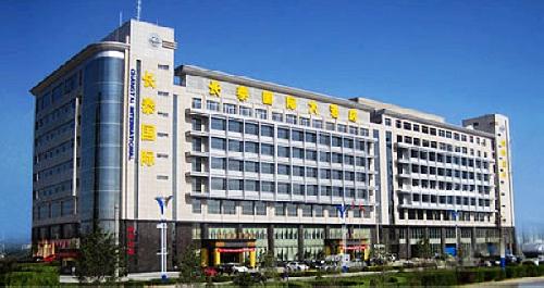 Changtai International Hotel ,Yulin