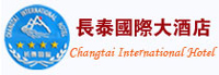 Changtai_International_Hotel_Logo.jpg Logo