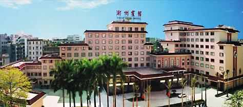 Chao Zhou Hotel, Chaozhou