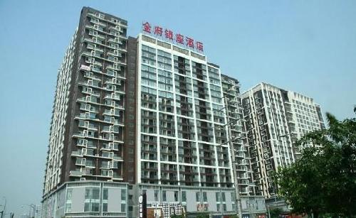 Chengdu Jinfu Yinzuo Hotel