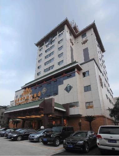 Chengdu Sofis National Hotel