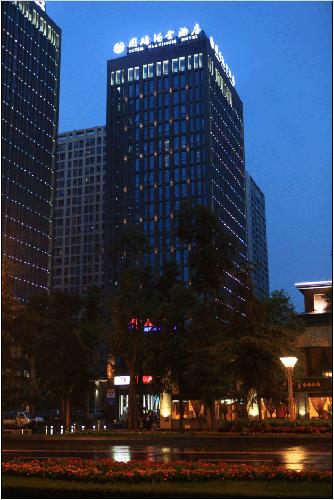 Chengdu Totem Platinum Hotel