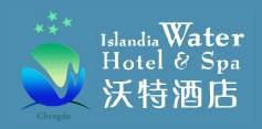 Chengdu_Wote_Hotel_logo.jpg Logo