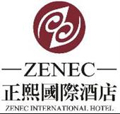Chengdu_Zhengxiguoji_Hotel_logo.jpg Logo