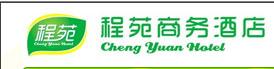 Chengyuan_Business_Hotel_-ShenZhen_logo.jpg Logo