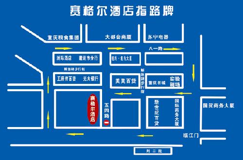 Chongqing Square International Hotel Map