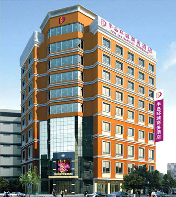 City Inn Bandao, Wenzhou