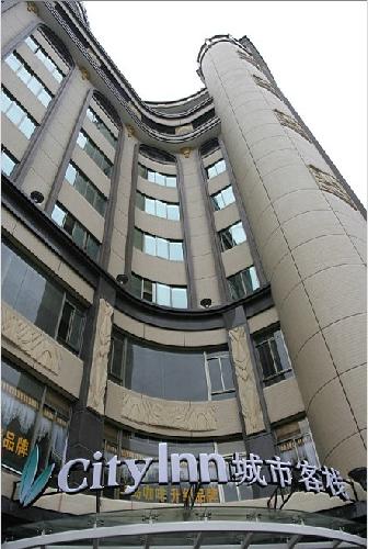 City Inn Yuandong ,Huizhou