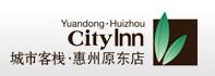 City_Inn_Yuandong_,Huizhou_logo.jpg Logo