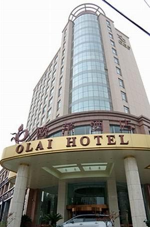 Cixi Olai Hotel