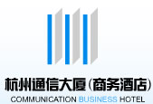 Communicacion_Bussiness_Hotel_Logo.jpg Logo